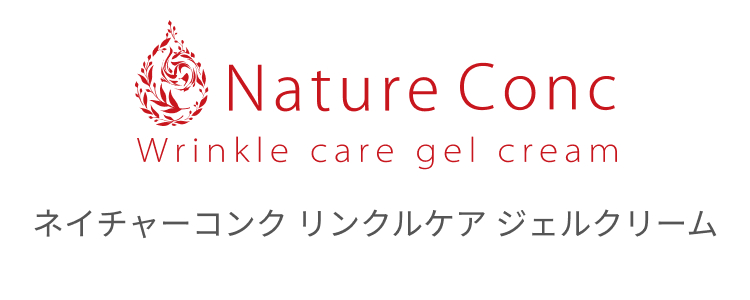 ネイチャーコンク ジェルクリーム