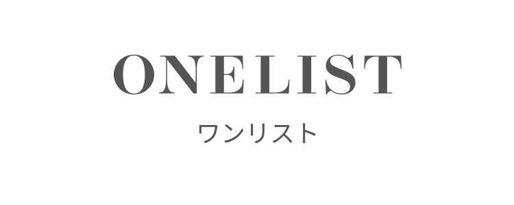ワンリスト