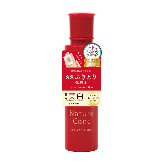 薬用　クリアローション　とてもしっとり 