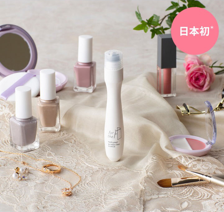 薬用 リンクルクリア エッセンス