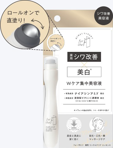 ロールオンで直塗り！