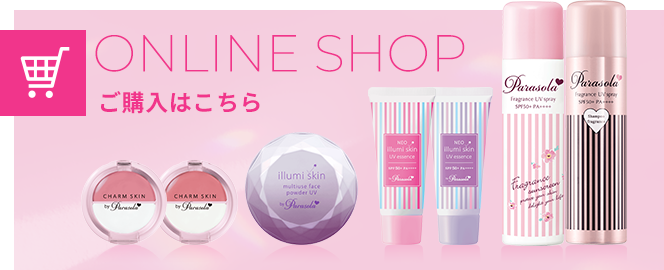 ONLINE SHOP ご購入はこちら