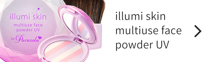 multiuse skin multiuse face powder UV