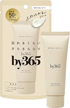 by365 パウダリーUVクリーム