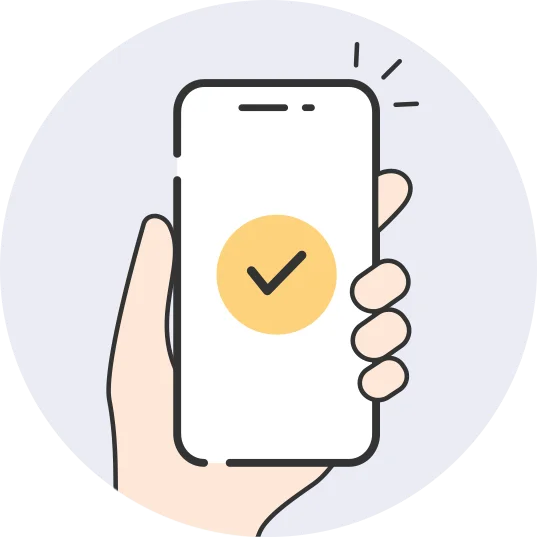 応募完了イメージ