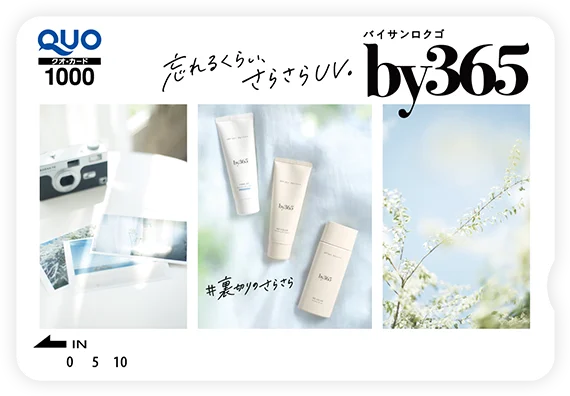 by365オリジナル 1,000円分QUOカード