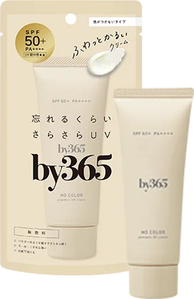by365 パウダリーUVクリーム
