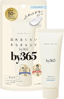 by365 パウダリーUVクリームトーンアップ