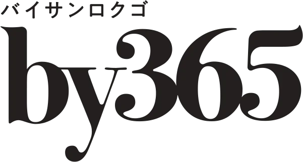 バイサンロクゴ by365