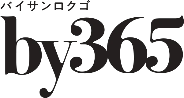 バイサンロクゴ by365