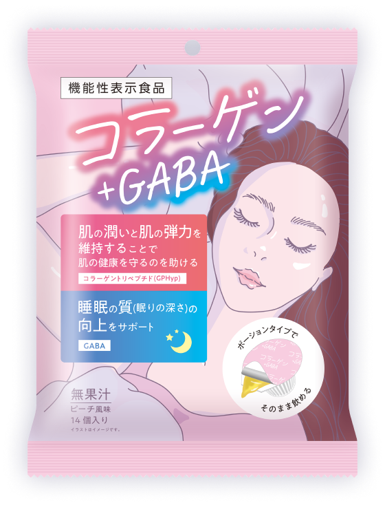 コラーゲン + GABA