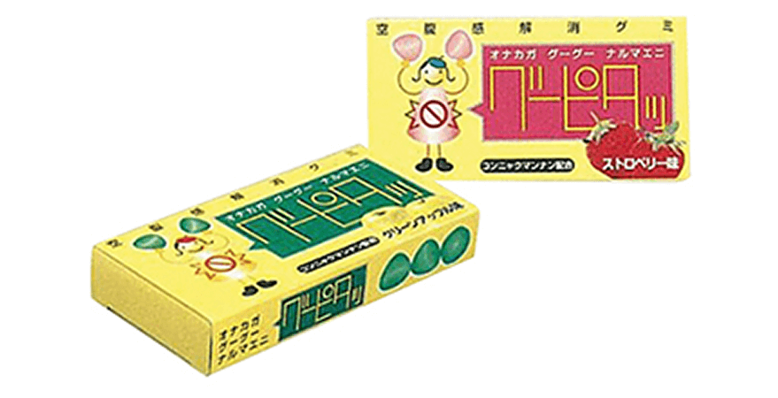 1997年商品