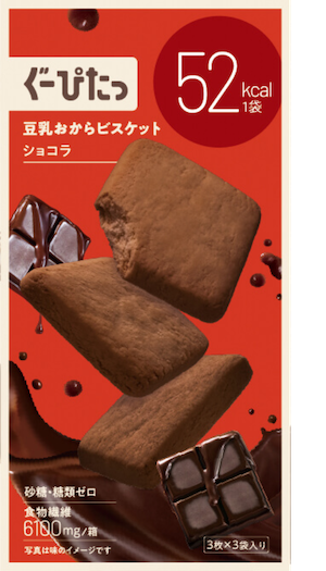 チョコレート