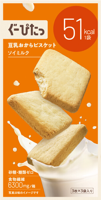 ソイミルク