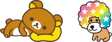 サンエックスキャラクター