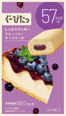 しっとりクッキー ブルーベリーチーズケーキ