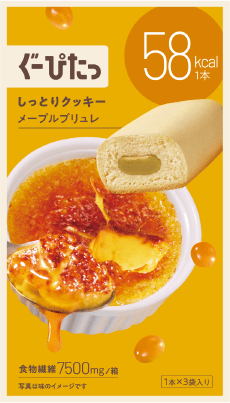 しっとりクッキー メープルブリュレ