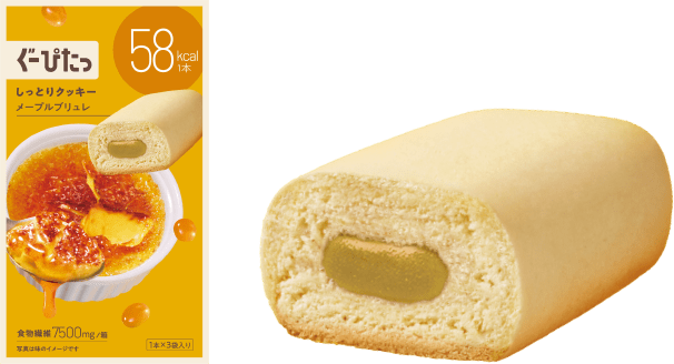 メープルブリュレ