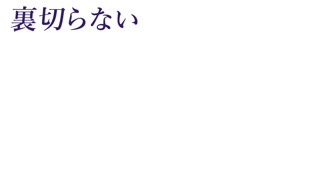 Milty うるおい密封ミルクスプレー