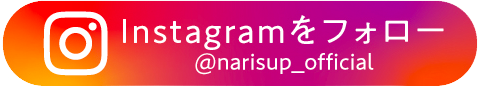 Instagramをフォロー