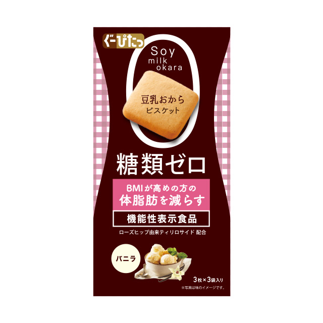 ぐーぴたっ 豆乳おからビスケット アドバンス バニラ