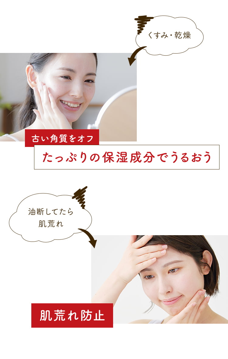 10周年記念キャンペーン　たっぷり10回分のミニボトルを期間中合計1000名様にプレゼント
