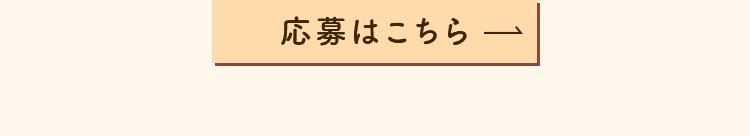 普段の化粧水と置き換えるだけで保湿も毛穴も美白ケアも