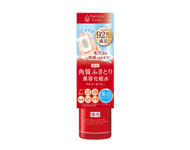 ネイチャーコンク 薬用クリアローション モニタープレゼント